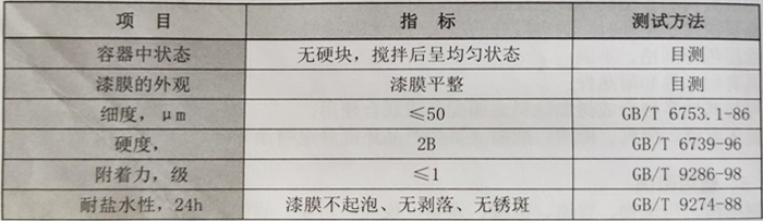 73.jpg